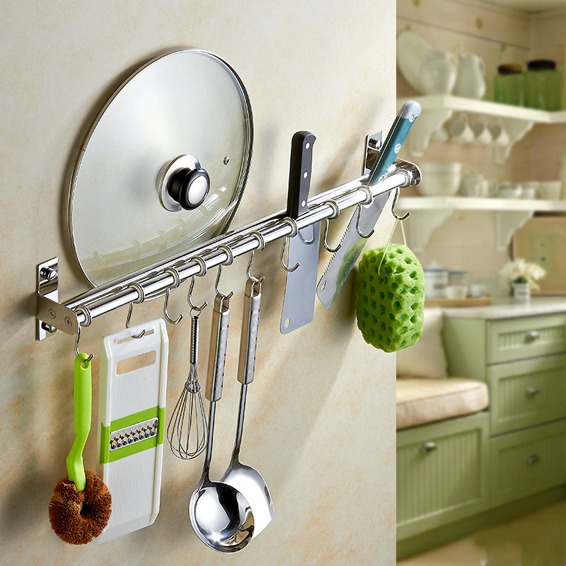 厨房挂杆打孔挂钩不锈钢卫生间墙面勺子铲子壁挂支架挂钩