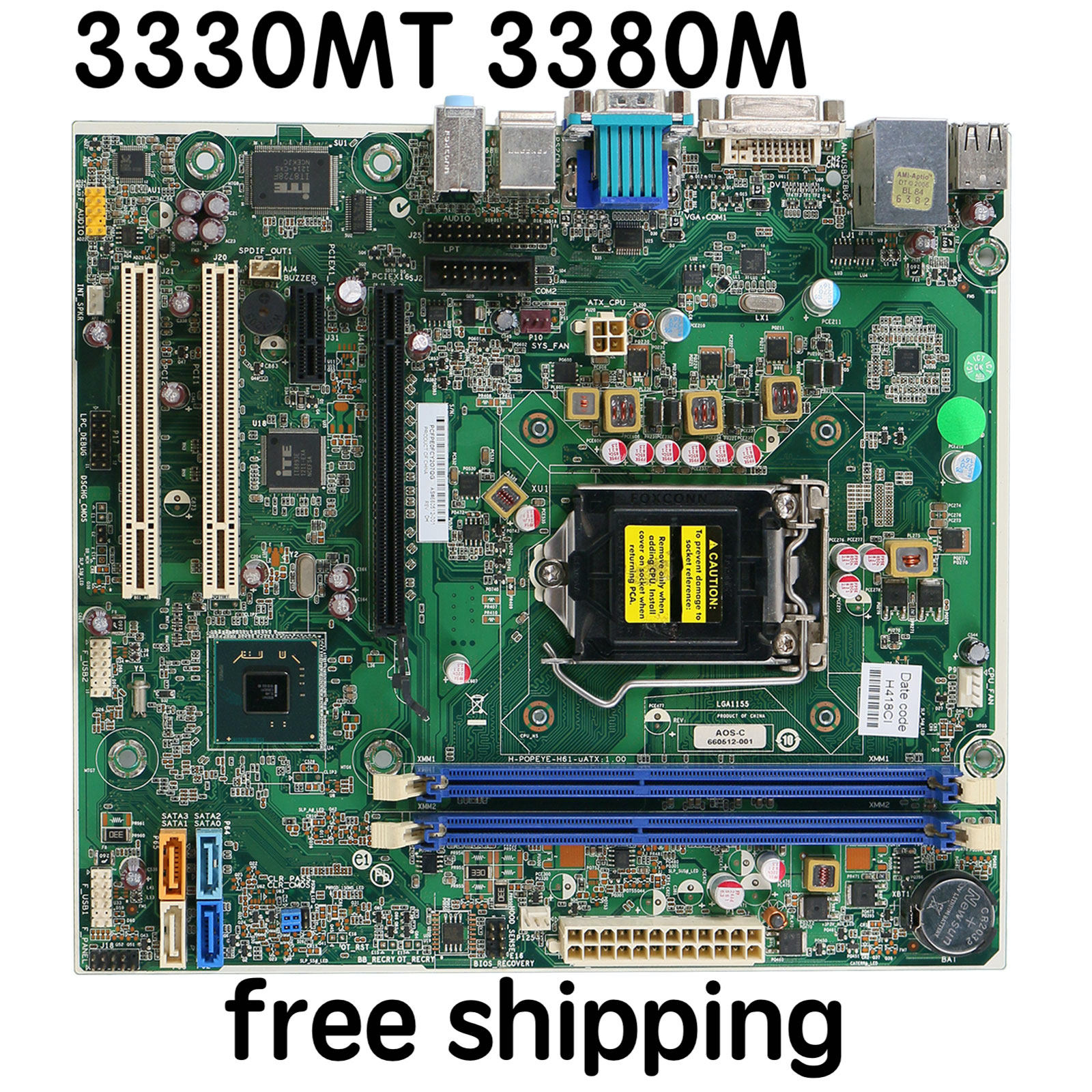 主板惠普h613380mt3330mt台式电脑1155针支持纳米ddr3主板