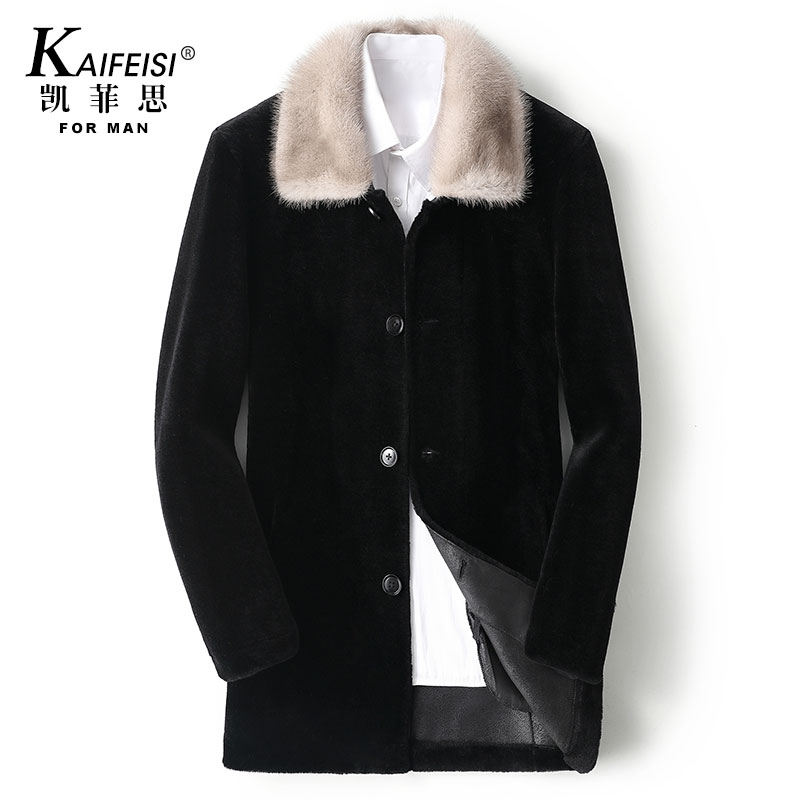 羊羔毛皮毛一体男中长款真皮皮衣水貂毛翻领皮草大衣爸爸冬装外套