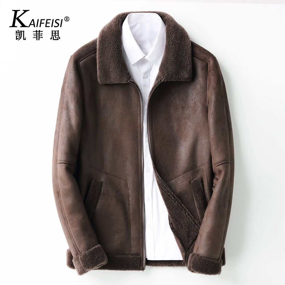 凯菲思羊剪绒皮草外套海宁翻领羊羔绒短款皮衣复合皮毛一体夹克男