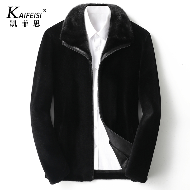 皮毛一体男海宁皮草羊剪绒真皮皮衣水貂皮翻领冬季羊羔毛外套大衣