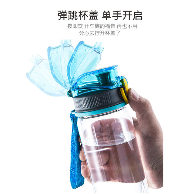 Hals sport water cup large capacity men and women portable Tritan plastic high temperature outdoor fitness kettle Hals sport water cup large capacity men and women portable Tritan plastic high temperature outdoor fitness kettle
