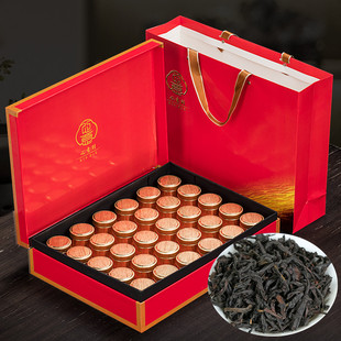 武夷山大红袍茶叶礼盒装正岩肉桂茶散装乌龙茶小金罐礼盒装送礼-领券