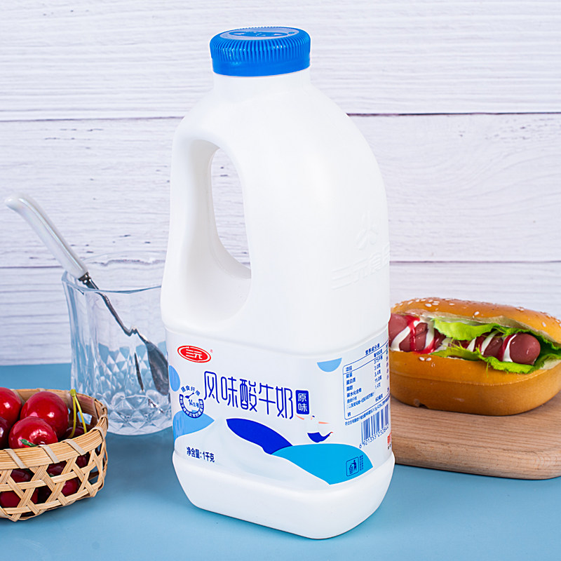 三元酸奶1kg大桶桶装牛乳发酵蛋白质膳食纤维酸奶