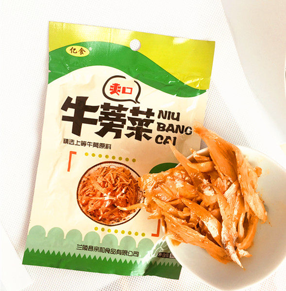 牛蒡原味小菜酱菜手工养生腌菜咸菜酱菜