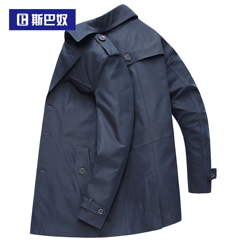 男装中长款风衣2022春秋装新款休闲西装领韩版上衣秋季夹克衫外套