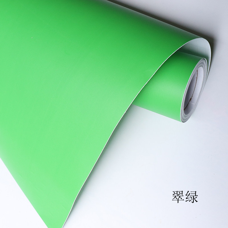 浅绿色翠绿色绿色深绿色即时贴墙防水自粘pvc贴纸墙贴