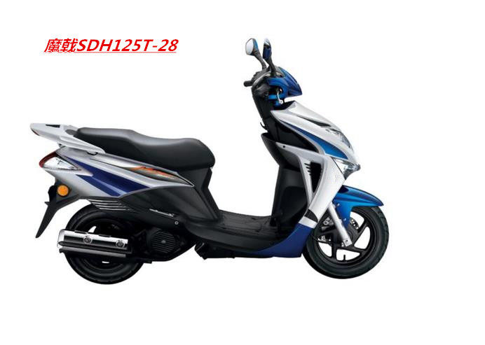 包邮适用新大洲本田sdh125t-28/29魔戟 魔战套锁 全车锁 点火开关