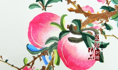 刺绣挂画桃子多福多寿真丝成品精品客厅卧室祝寿礼品苏绣