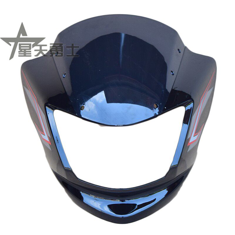 适用豪爵铃木摩托摩托车车锐en12353efen150a头罩导流摩托车导流罩