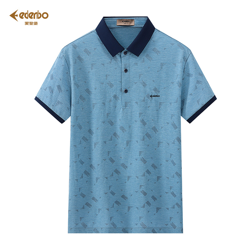 【商场同款】爱登堡夏季男短袖T恤商务休闲正品翻领大码爸爸中年