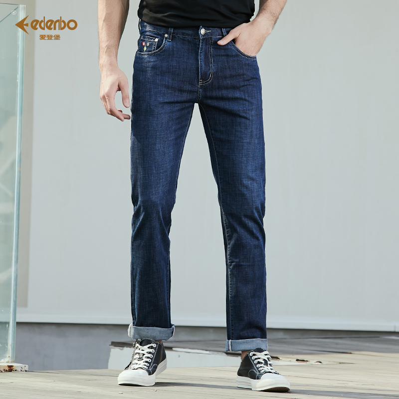 【商场同款】爱登堡牛仔裤韩版休闲直筒宽松长裤秋季商务小脚男裤
