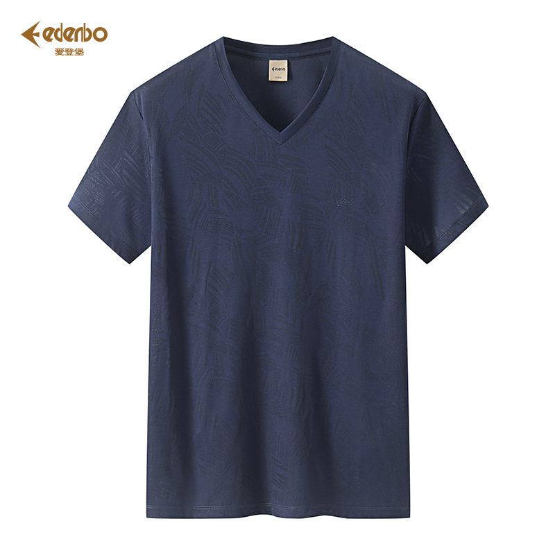 【商场同款】爱登堡男装短袖t恤男夏季薄款V领半袖纯色百搭棉上衣
