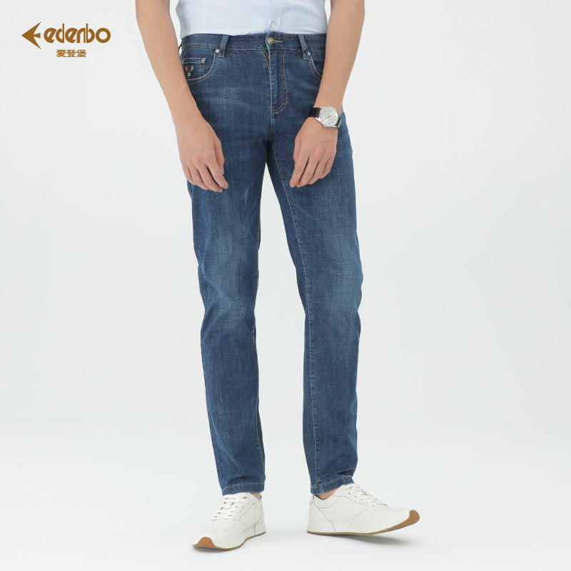 【商场同款】爱登堡蓝色牛仔裤休闲直筒宽松长裤秋季商务小脚男裤