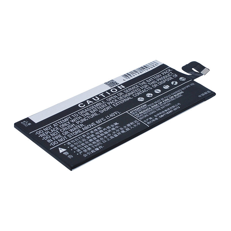 cameronsino适用vivox5maxx5max 大容量手机电池b-80手机电池