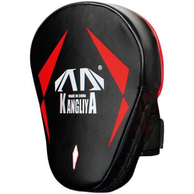 康利弧形专业散打搏击拳击手训练靶拳靶子靶具儿童护具跆拳道脚靶