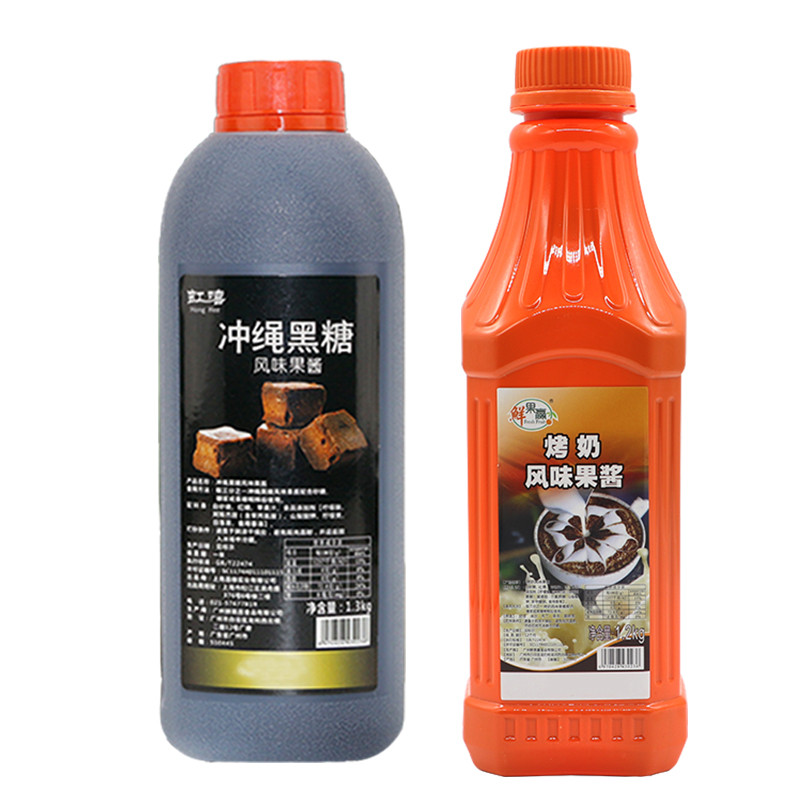 糖浆益禾堂烤奶汁台湾风味冲绳糖糖调味烤奶果味