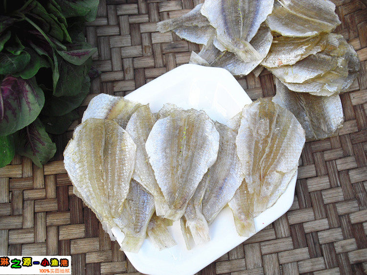 鱼干包邮烧烤店用多味小黄黄花鱼开心鱼甜味海产鱼干