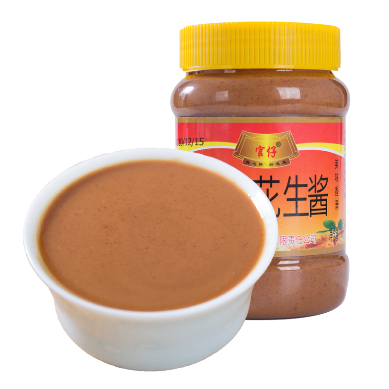 沙福建县小吃花生酱辣椒酱500g