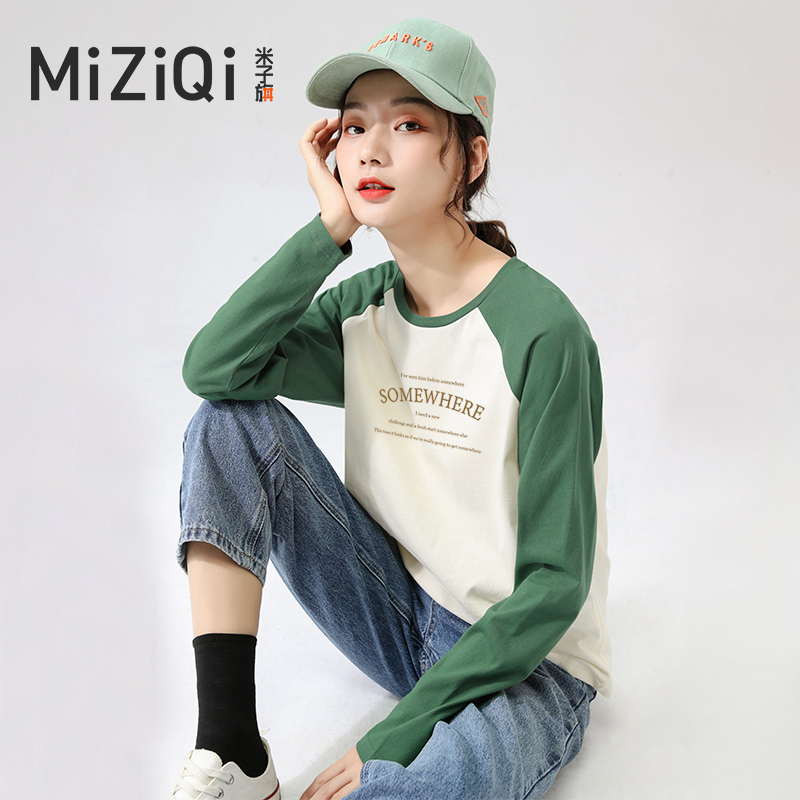 米子旗纯棉长袖t恤女春秋宽松保暖上衣2021韩版拼色洋气打底衫潮