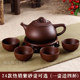 Shih pot Yixing teapot tea filter tea pot teapot bubble teapot hand-feed four cups shipping Shih pot Yixing teapot tea filter tea pot teapot bubble teapot hand-feed four cups shipping