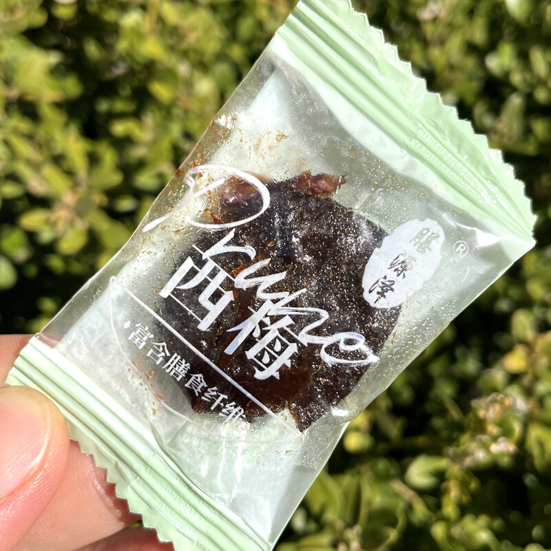 膳源美国加州无核西梅无添加水果罐头即食微甜独立梅类制品