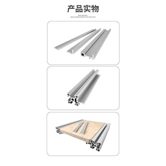 2025/3030/4040 산업 알루미늄 프로파일 프레임 20*20/30*30/40*40 알루미늄 라미네이트 브래킷 2025/3030/4040 산업 알루미늄 프로파일 프레임 20*20/30*30/40*40 알루미늄 라미네이트 브래킷