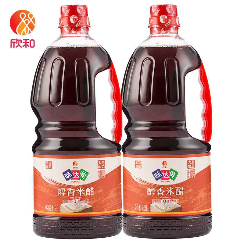 欣和达美醇香米醋大米酿造炒菜凉拌酸味柔和醋制品