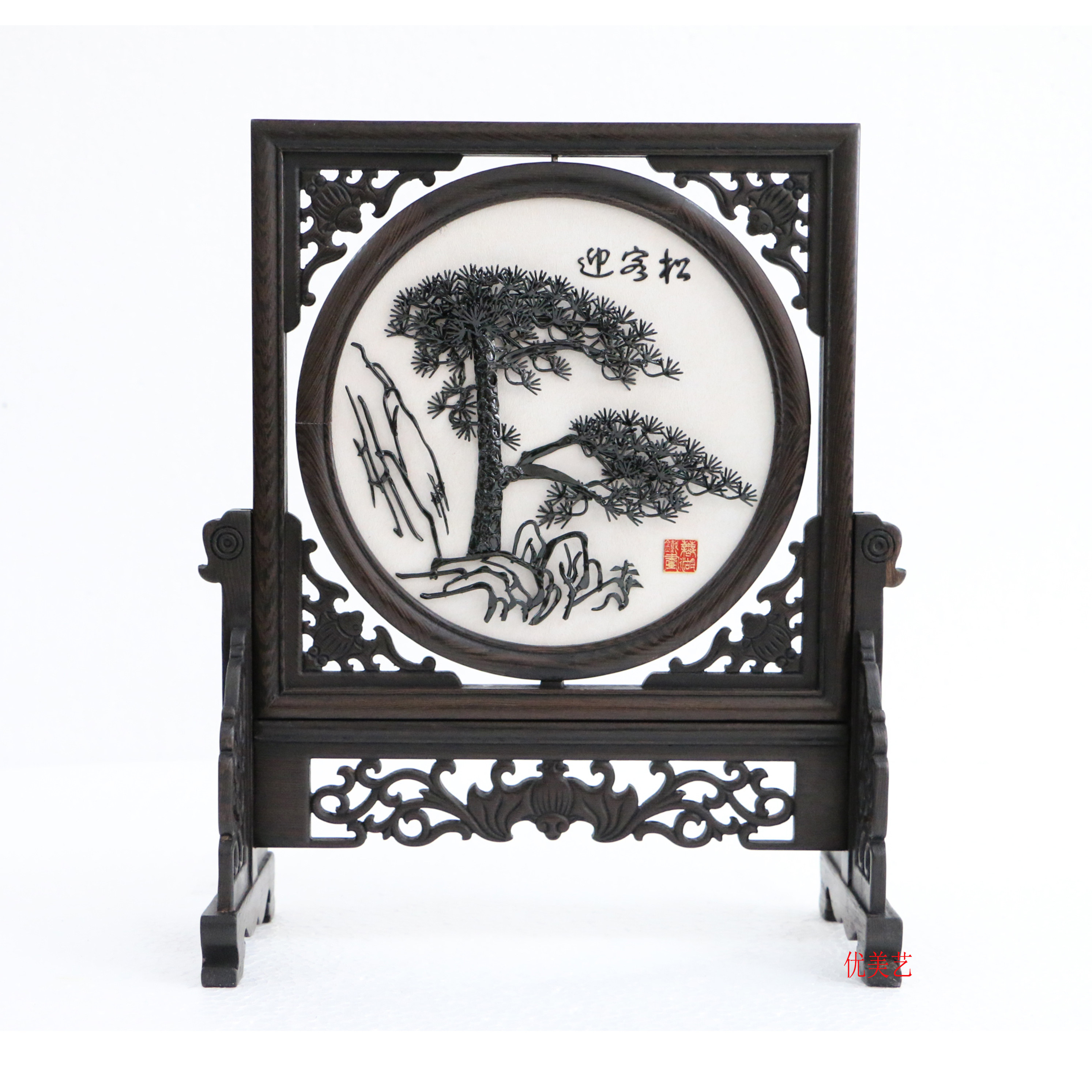 芜湖铁画迎客松马到成功实木屏风手工礼品中国国风铁画