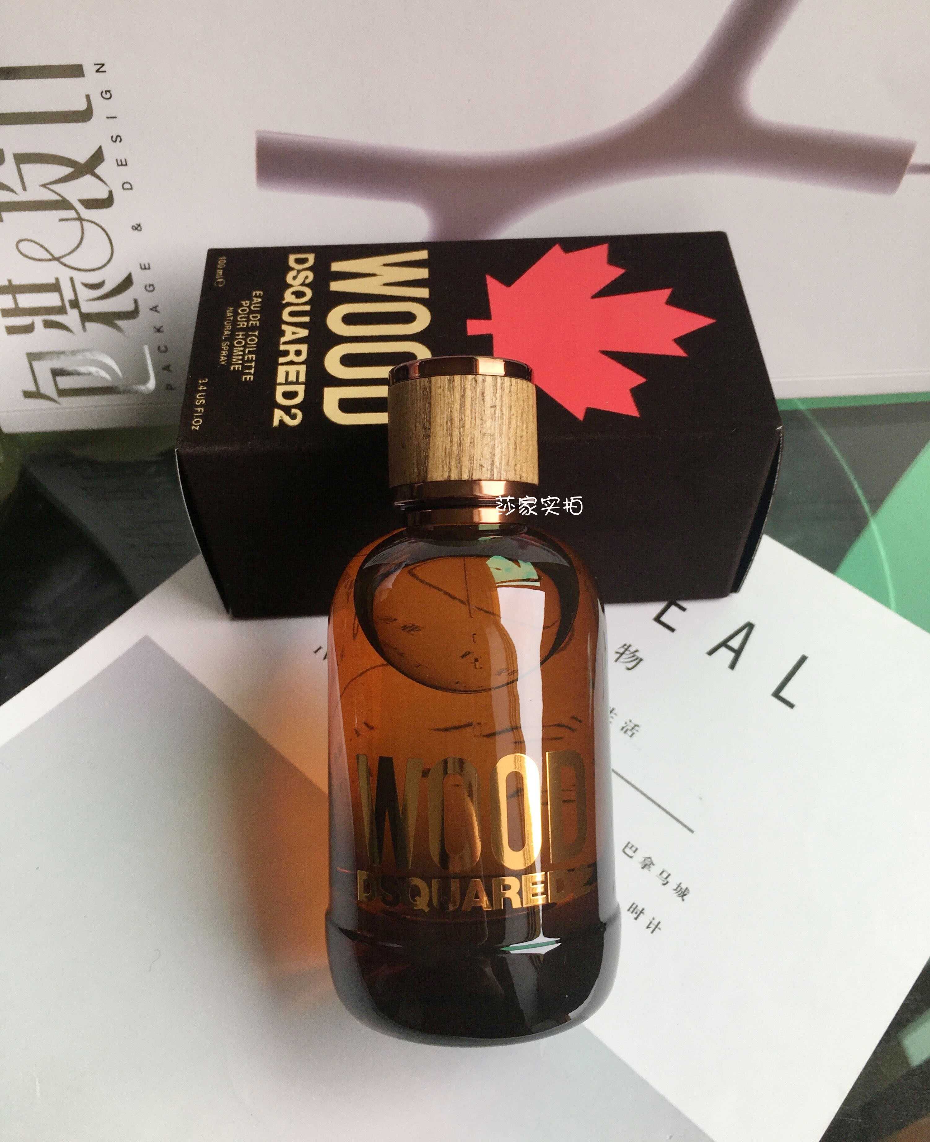 正品dsquared2二次方woodpourhomme森林木香男士香水香水
