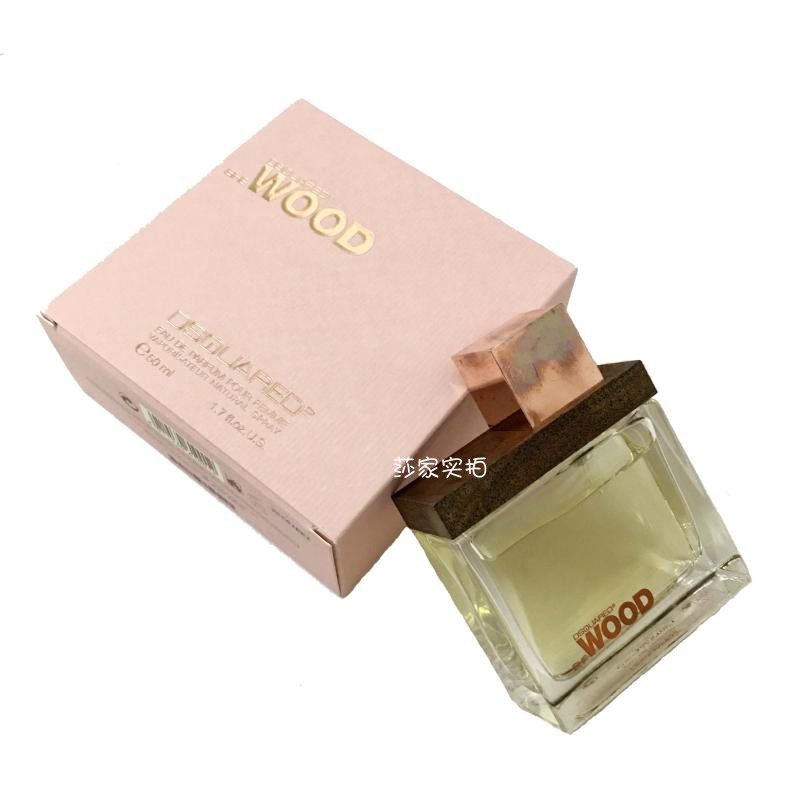 正品dsquared2 d二次方 迪斯克图我她愿意木缘女士香水