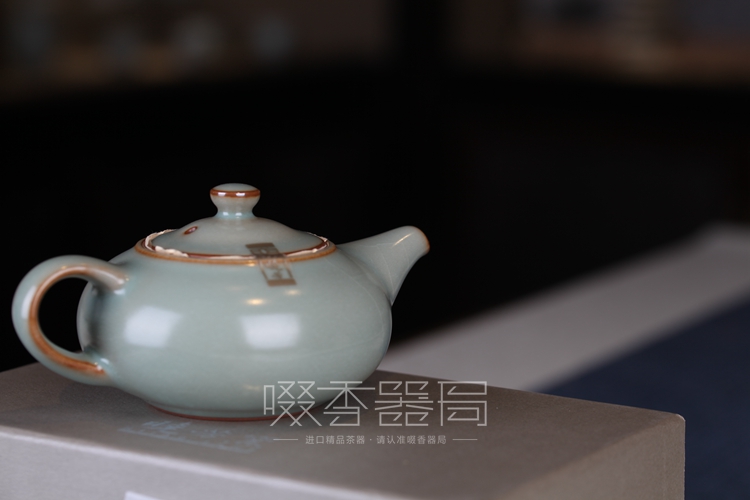 台湾晓芳窑汝窑粉青开片壶茶壶茶道用具经典珍藏茶壶