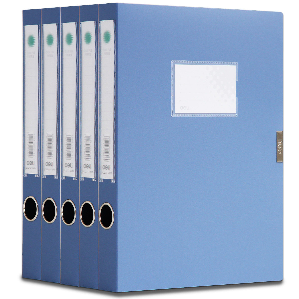 得力档案盒办公用品文件夹收纳盒塑料文件盒档案盒多层a4文件收纳资料