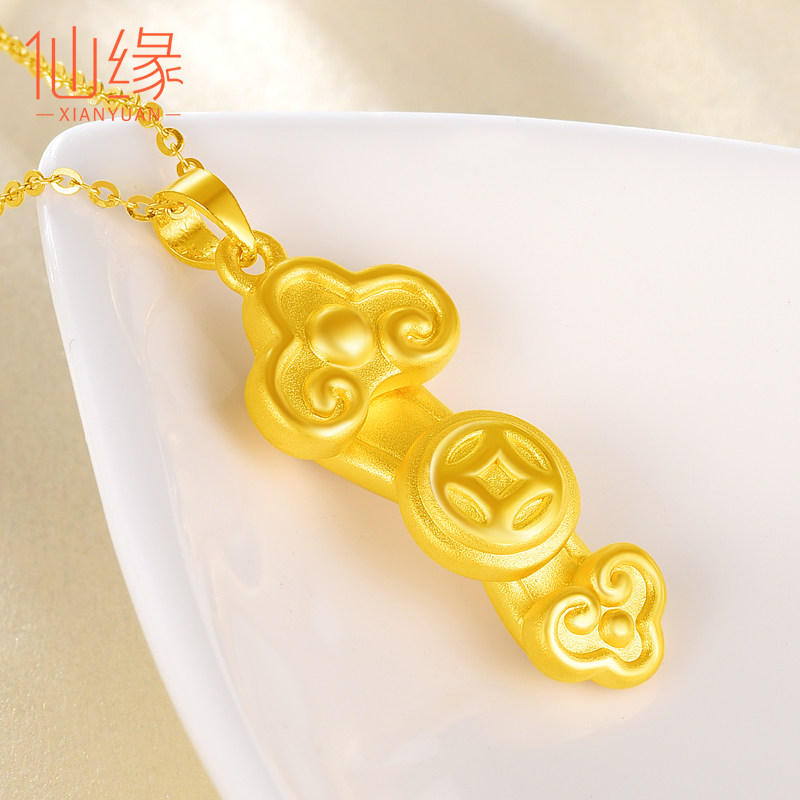 黄金金祥云挂坠纯金9999祥云24k如意吉祥足金颈饰