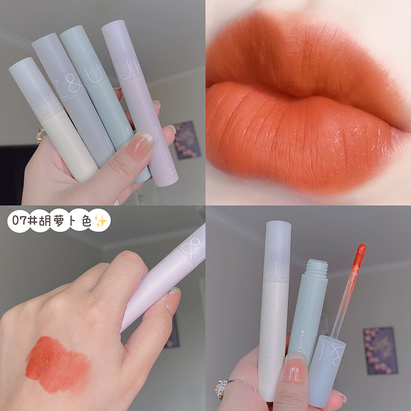 zuk唇泥哑光雾面唇釉胡萝卜栗子红棕玫瑰豆沙唇彩