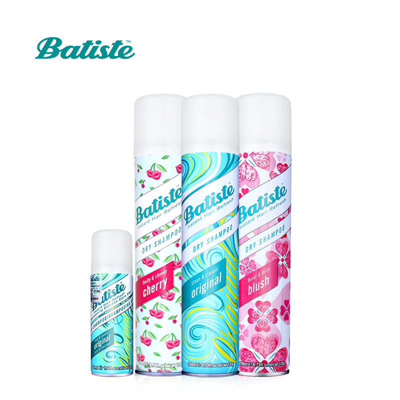 batiste碧缇丝干洗去油蓬松免水洗发水干发喷雾刘海免洗头发喷雾 - 图0