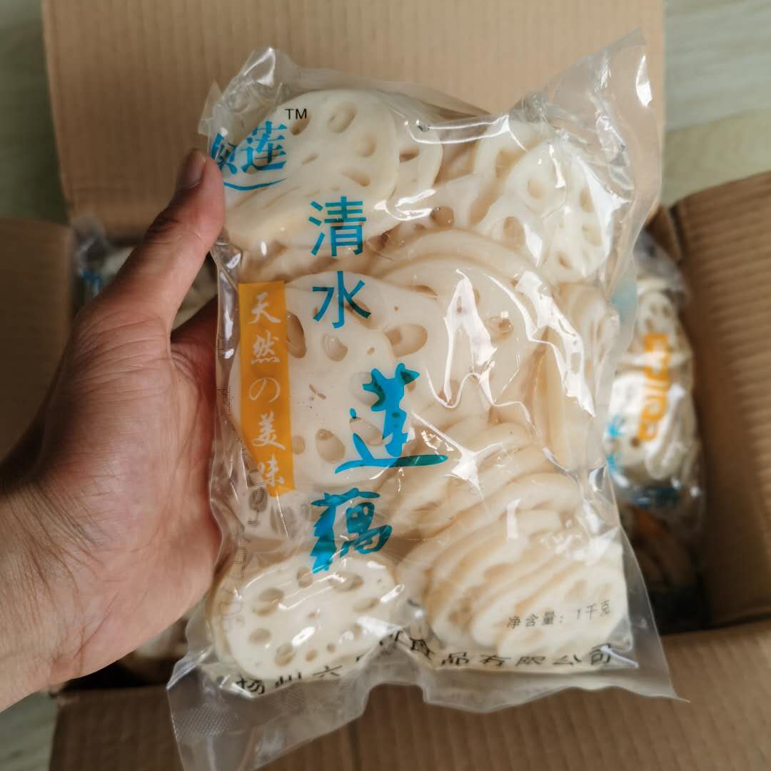清水藕片整箱商用凉拌拌菜卤菜专用餐饮炒菜莲藕