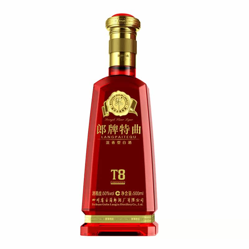 【酒厂直供】郎酒郎牌特曲t8 50度500ml*6瓶整箱浓香型白酒婚宴酒