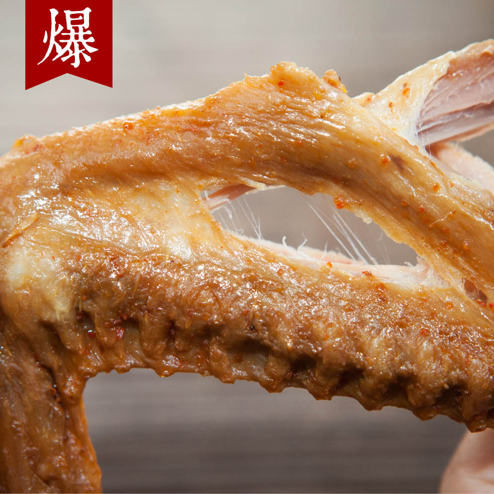 阿燕姐熏鸭翅真空熏味三明香辣熟食特产休闲鸭肉零食