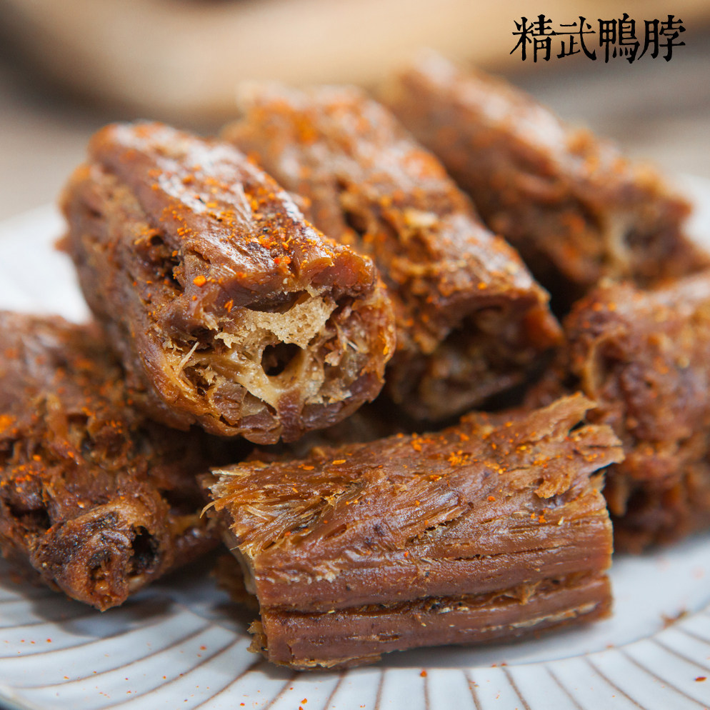 阿燕姐椒盐鸭脖【锁鲜装】鸭特产肉类零食椒盐味干脆香特耐吃