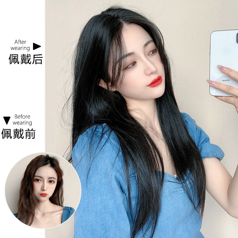 假发女八字刘海长直发气质前蕾丝中分全头套式黑色长发自然无痕