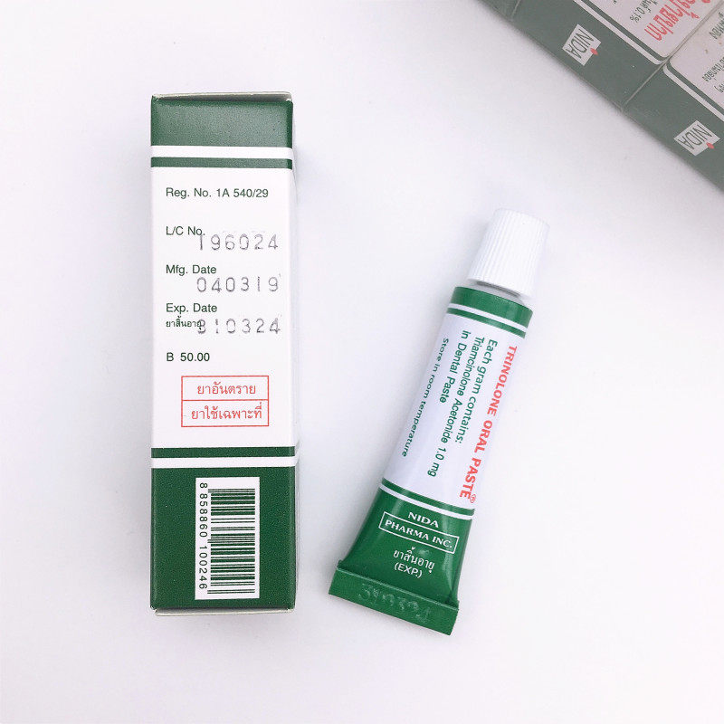 泰国正品nida戴挪伦口腔溃疡膏嘴巴长泡泡舌痛口腔溃疡药膏5g