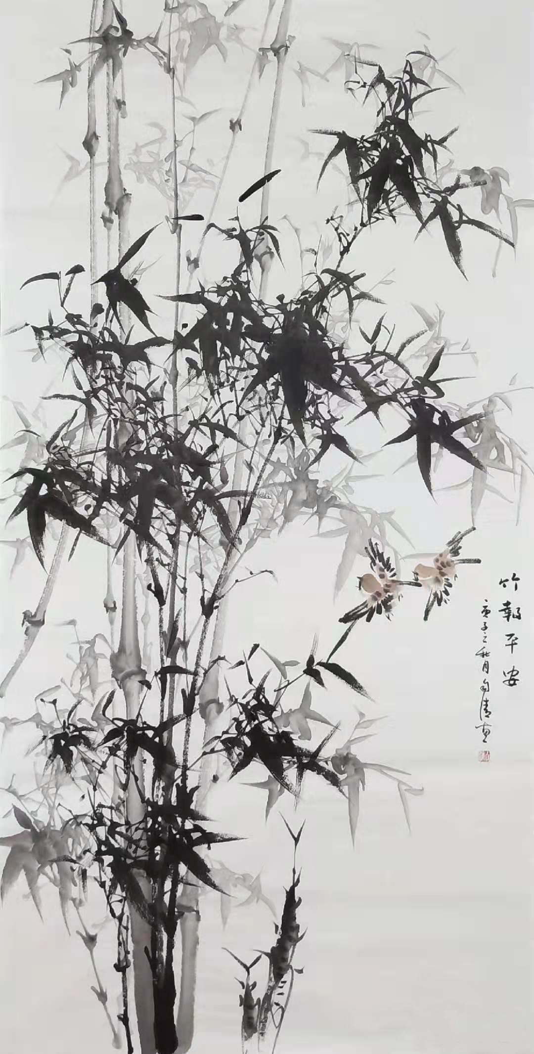 手绘国字字画水墨写意竹子平安中堂对联竖条国画