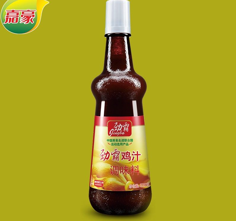 鸡汁劲霸520g高汤鸡精调味料味精家用商用瓶装其它调味品
