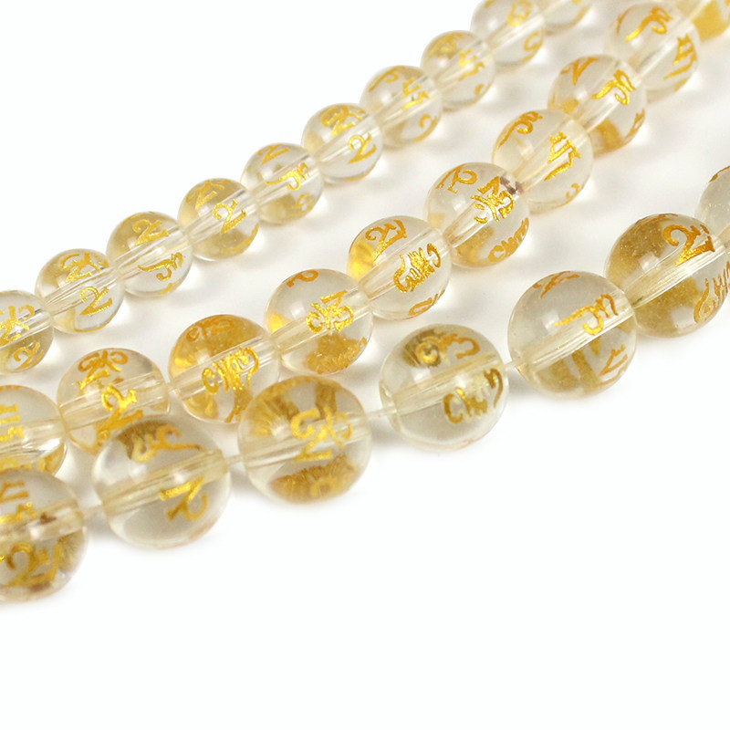 圆珠手工饰品配件念珠佛教diy珠子色散明白其他diy饰品配件