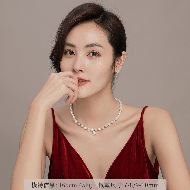 京润珍珠项链唯爱爱高亮泽珍珠吊珠妈妈婆婆珠宝首饰颈饰