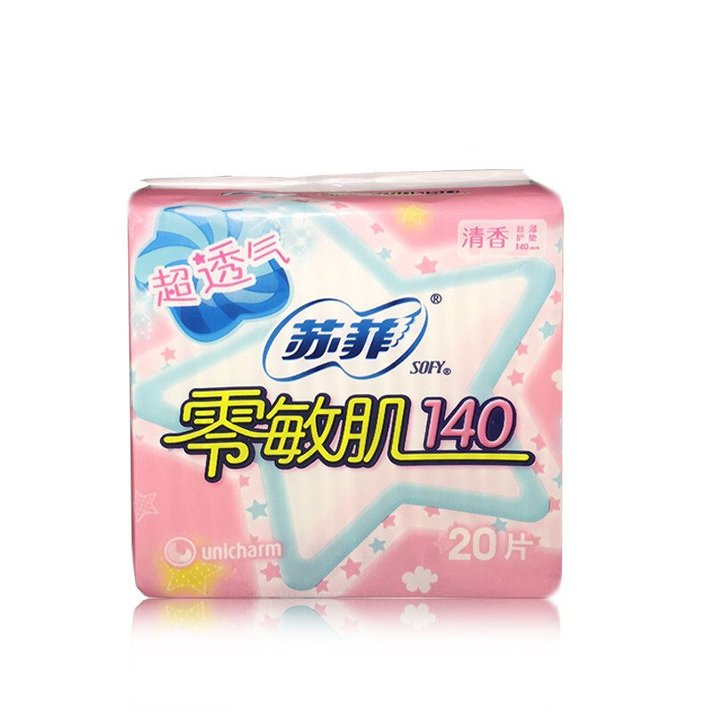 苏菲 零敏肌140丝薄柔滑清香型护垫 40片*6包