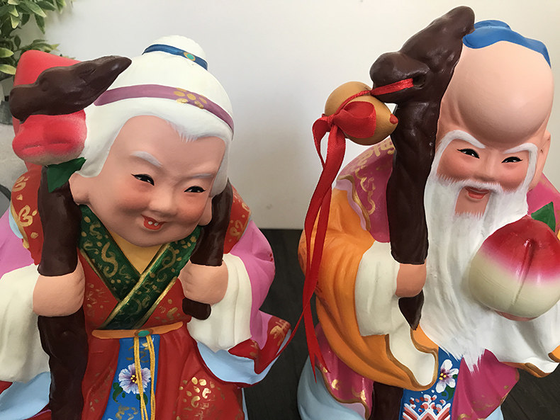 寿宴大寿寿星寿公寿婆摆件装饰用品贺寿寿礼祝寿创意礼盒