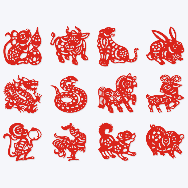 艺花十二生肖传统剪纸1套动物窗花幼儿园儿童纸质喜字
