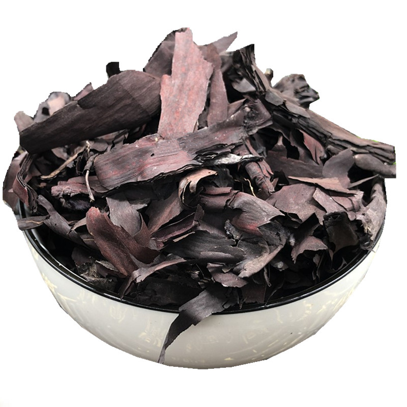 紫草500克 紫草根干紫草非野生中药材香料上色 全叶无梗 免费打粉